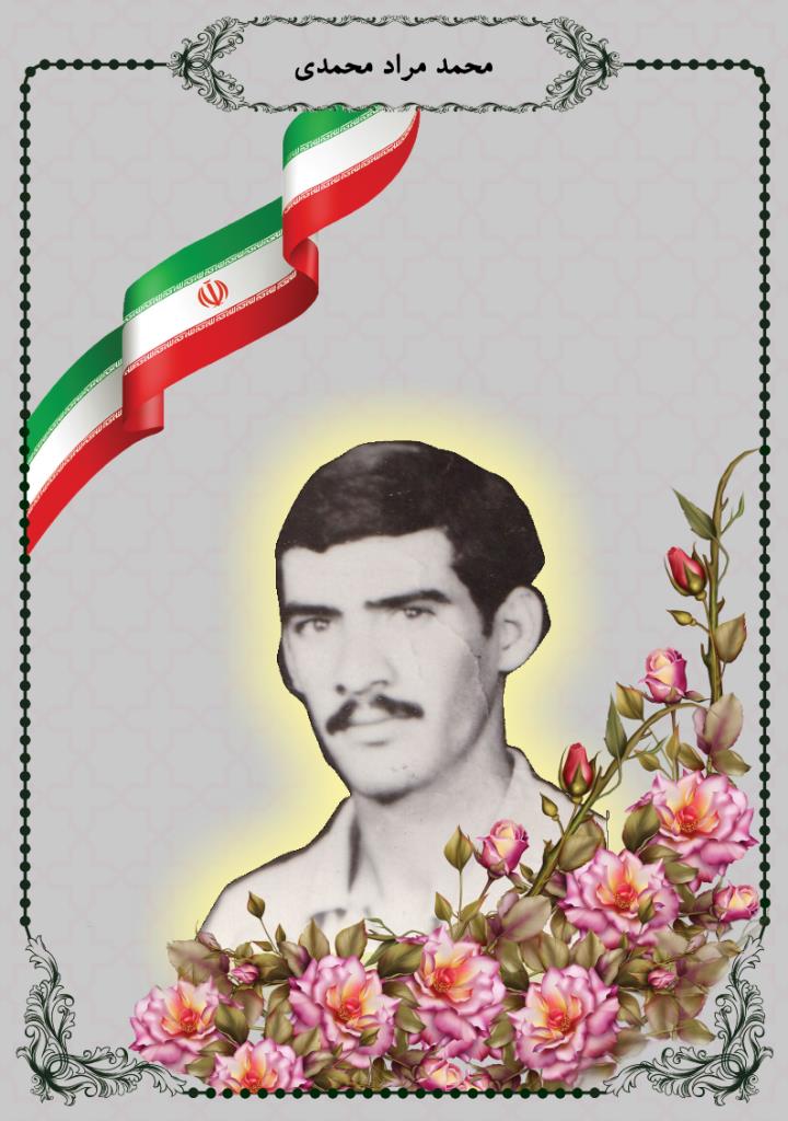 فاقد تصویر